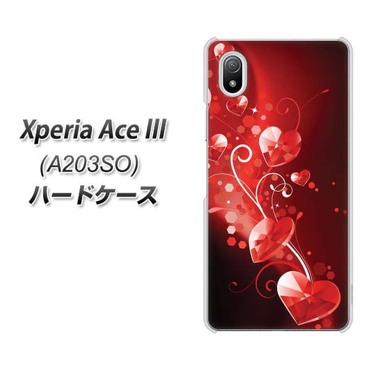 Xperia Ace III A203SO Y!mobile 高画質仕上げ 背面印刷 ハードケース【385 クリスタルな恋】
