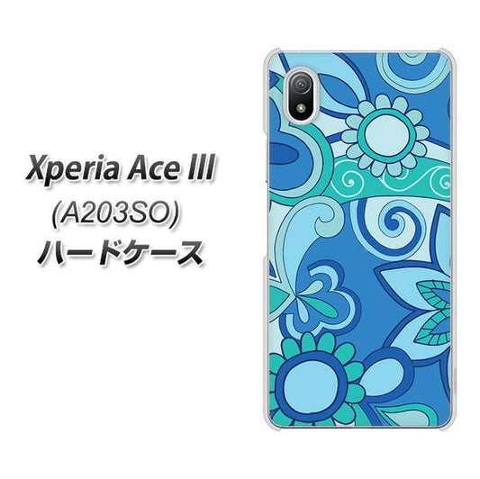 Xperia Ace III A203SO Y!mobile 高画質仕上げ 背面印刷 ハードケース【409 ブルーミックス】