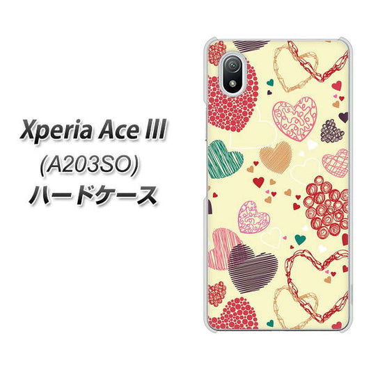 Xperia Ace III A203SO Y!mobile 高画質仕上げ 背面印刷 ハードケース【480 素朴なハート】