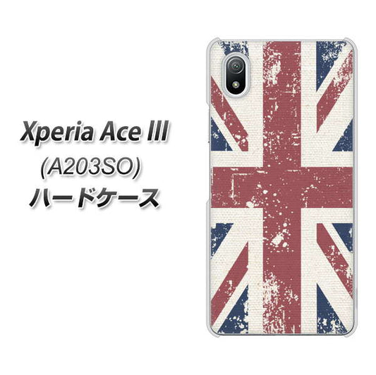 Xperia Ace III A203SO Y!mobile 高画質仕上げ 背面印刷 ハードケース【506 ユニオンジャック ビンテージ】