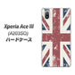Xperia Ace III A203SO Y!mobile 高画質仕上げ 背面印刷 ハードケース【506 ユニオンジャック ビンテージ】