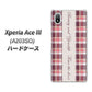 Xperia Ace III A203SO Y!mobile 高画質仕上げ 背面印刷 ハードケース【518 チェック柄besuty】