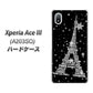 Xperia Ace III A203SO Y!mobile 高画質仕上げ 背面印刷 ハードケース【528 エッフェル塔bk-wh】