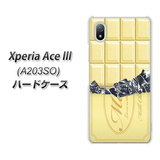 Xperia Ace III A203SO Y!mobile 高画質仕上げ 背面印刷 ハードケース【553 板チョコ?ホワイト】