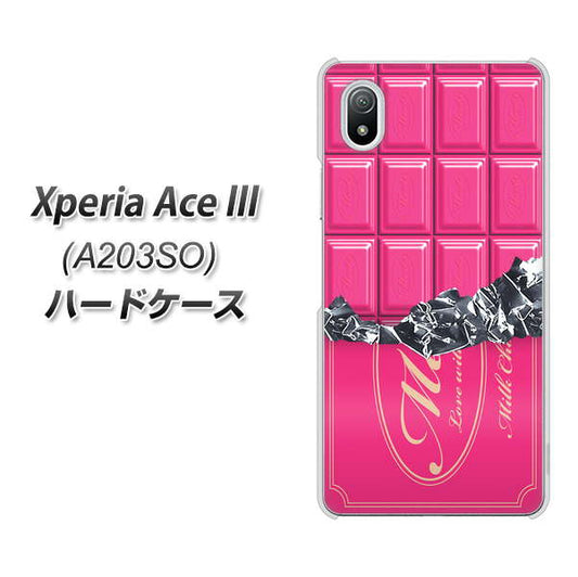 Xperia Ace III A203SO Y!mobile 高画質仕上げ 背面印刷 ハードケース【555 板チョコ?ストロベリー】