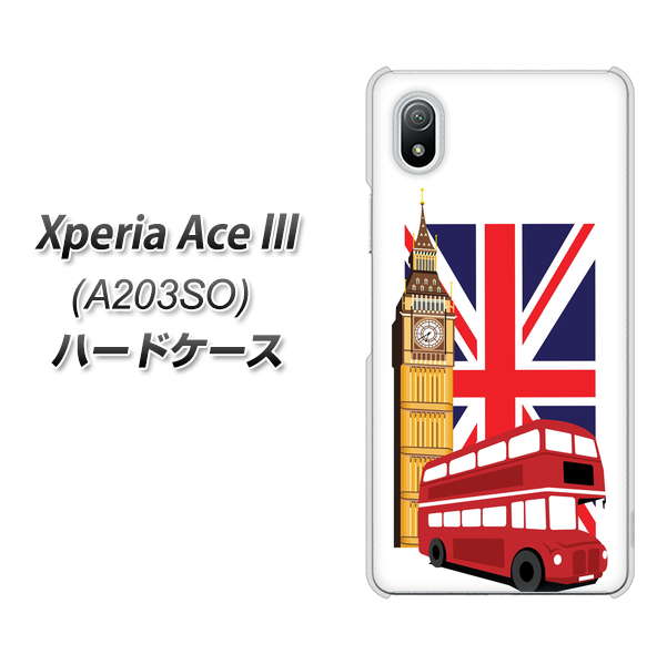 Xperia Ace III A203SO Y!mobile 高画質仕上げ 背面印刷 ハードケース【573 イギリス】