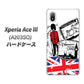 Xperia Ace III A203SO Y!mobile 高画質仕上げ 背面印刷 ハードケース【574 ＬＯＮＤＯＮ】