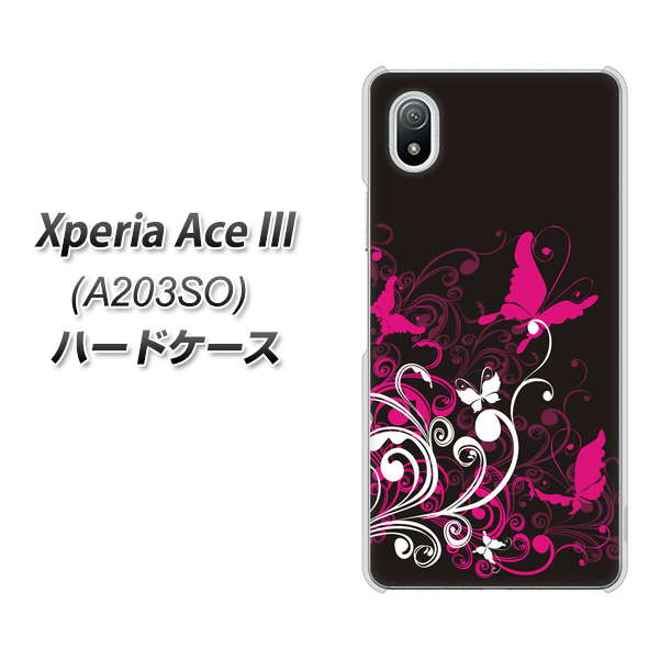 Xperia Ace III A203SO Y!mobile 高画質仕上げ 背面印刷 ハードケース【585 闇に舞う蝶】