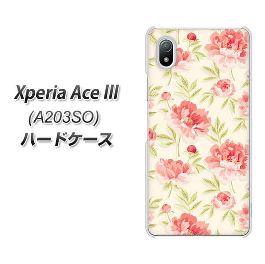 Xperia Ace III A203SO Y!mobile 高画質仕上げ 背面印刷 ハードケース【594 北欧の小花】