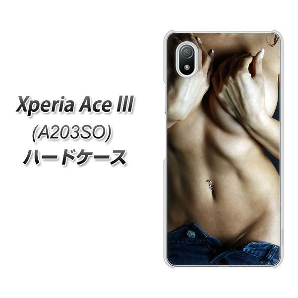 Xperia Ace III A203SO Y!mobile 高画質仕上げ 背面印刷 ハードケース【602 ボディライン】