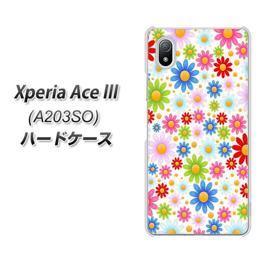 Xperia Ace III A203SO Y!mobile 高画質仕上げ 背面印刷 ハードケース【606 マーガレット】