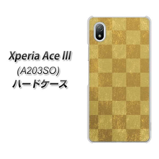 Xperia Ace III A203SO Y!mobile 高画質仕上げ 背面印刷 ハードケース【619 市松模様—金（骨董風に傷んだイメージ）】