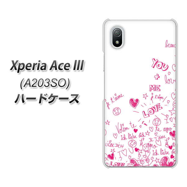 Xperia Ace III A203SO Y!mobile 高画質仕上げ 背面印刷 ハードケース【631 恋の落書き】