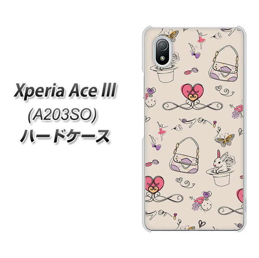 Xperia Ace III A203SO Y!mobile 高画質仕上げ 背面印刷 ハードケース【705 うさぎとバッグ】