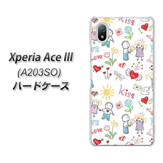 Xperia Ace III A203SO Y!mobile 高画質仕上げ 背面印刷 ハードケース【710 カップル】