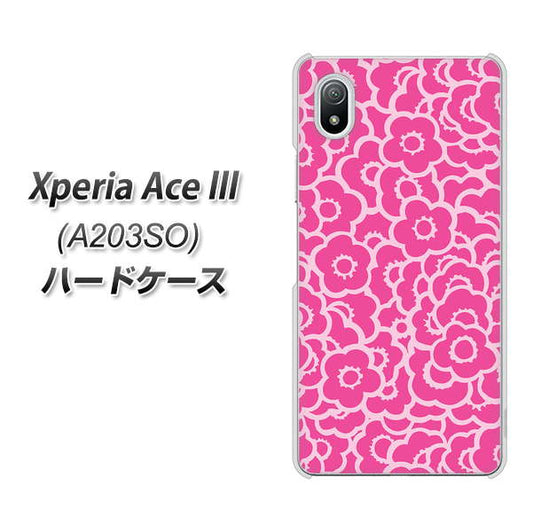 Xperia Ace III A203SO Y!mobile 高画質仕上げ 背面印刷 ハードケース【716 ピンクフラワー】