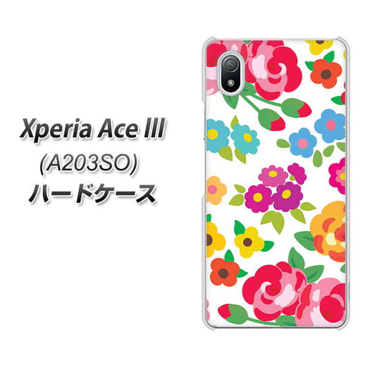 Xperia Ace III A203SO Y!mobile 高画質仕上げ 背面印刷 ハードケース【776 5月のフラワーガーデン】