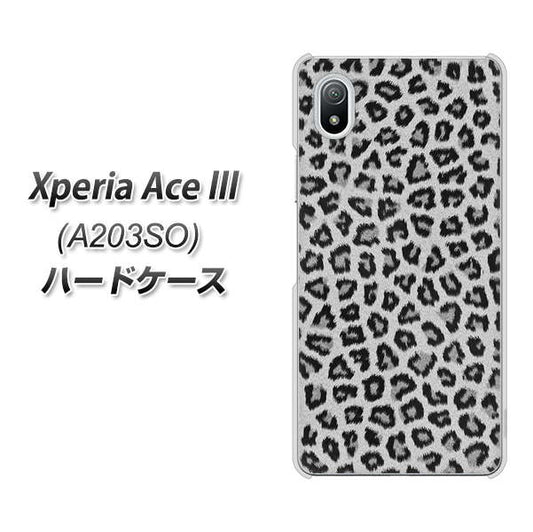 Xperia Ace III A203SO Y!mobile 高画質仕上げ 背面印刷 ハードケース【1068 ヒョウ柄ベーシックSグレー】