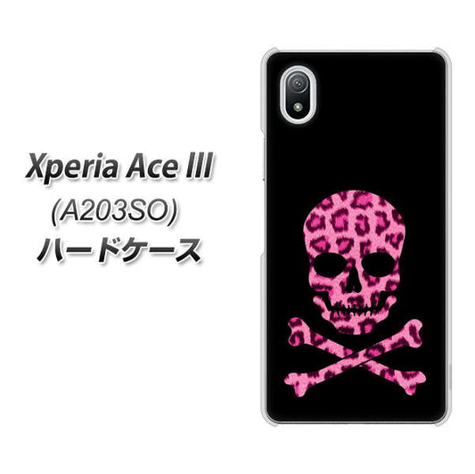 Xperia Ace III A203SO Y!mobile 高画質仕上げ 背面印刷 ハードケース【1079 ドクロフレームヒョウピンク】