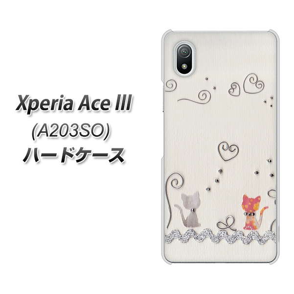 Xperia Ace III A203SO Y!mobile 高画質仕上げ 背面印刷 ハードケース【1103 クラフト写真ネコ】
