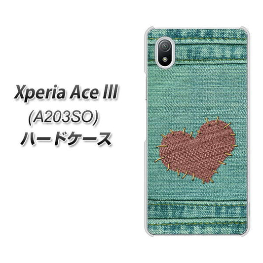 Xperia Ace III A203SO Y!mobile 高画質仕上げ 背面印刷 ハードケース【1142 デニムとハート】