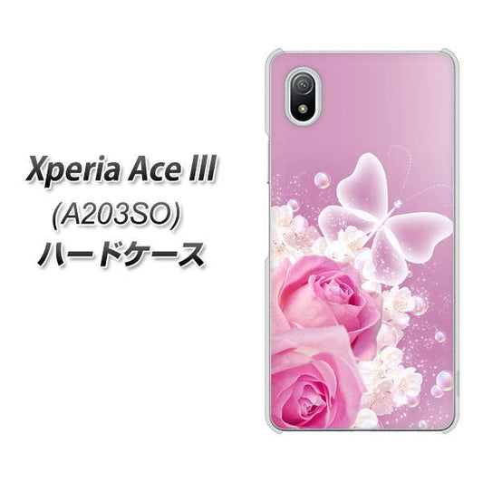 Xperia Ace III A203SO Y!mobile 高画質仕上げ 背面印刷 ハードケース【1166 ローズロマンス】