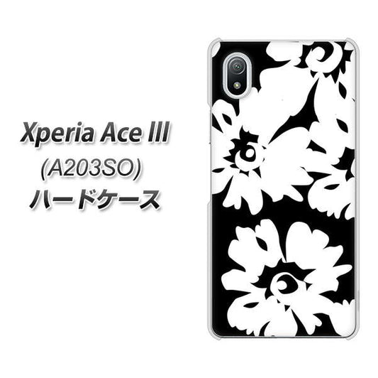 Xperia Ace III A203SO Y!mobile 高画質仕上げ 背面印刷 ハードケース【1215 モダンフラワー】