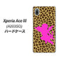 Xperia Ace III A203SO Y!mobile 高画質仕上げ 背面印刷 ハードケース【1245 ヒョウ柄エンジェル】