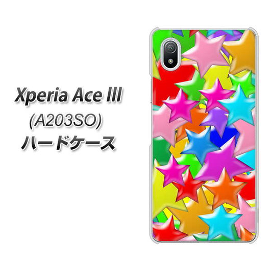 Xperia Ace III A203SO Y!mobile 高画質仕上げ 背面印刷 ハードケース【1293 ランダムスター】