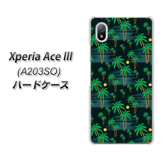 Xperia Ace III A203SO Y!mobile 高画質仕上げ 背面印刷 ハードケース【1315 月夜とヤシ】