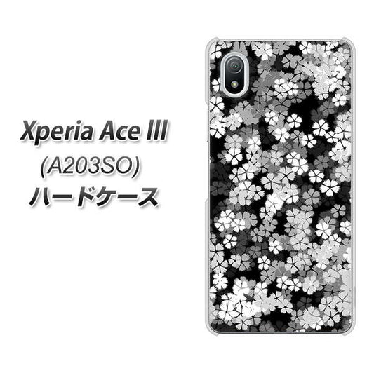 Xperia Ace III A203SO Y!mobile 高画質仕上げ 背面印刷 ハードケース【1332 夜桜】