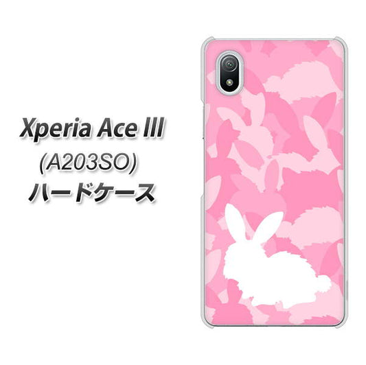 Xperia Ace III A203SO Y!mobile 高画質仕上げ 背面印刷 ハードケース【AG804 うさぎ迷彩風（ピンク）】