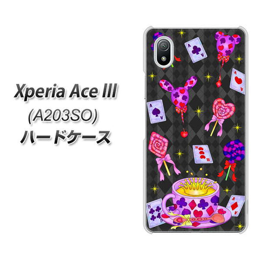 Xperia Ace III A203SO Y!mobile 高画質仕上げ 背面印刷 ハードケース【AG818 トランプティー（黒）】