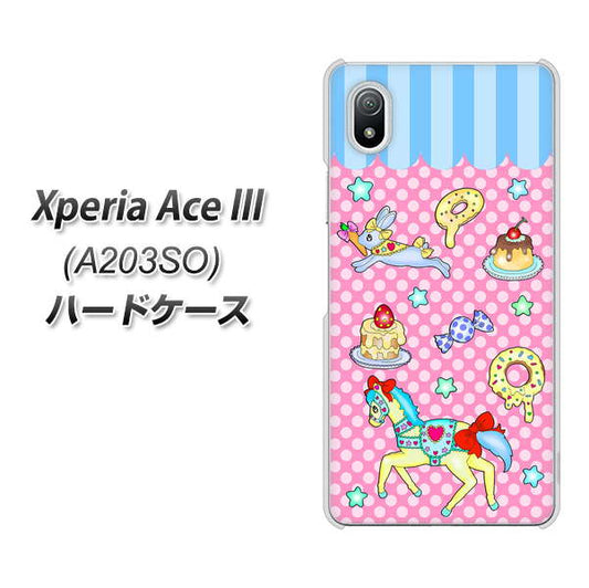 Xperia Ace III A203SO Y!mobile 高画質仕上げ 背面印刷 ハードケース【AG827 メリーゴーランド（ピンク）】