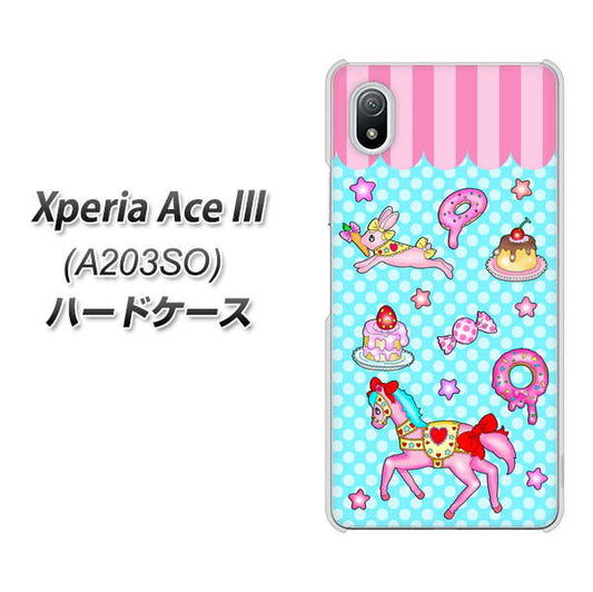 Xperia Ace III A203SO Y!mobile 高画質仕上げ 背面印刷 ハードケース【AG828 メリーゴーランド（水色）】