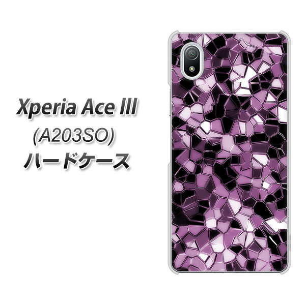 Xperia Ace III A203SO Y!mobile 高画質仕上げ 背面印刷 ハードケース【EK837 テクニカルミラーパープル】