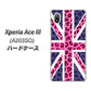 Xperia Ace III A203SO Y!mobile 高画質仕上げ 背面印刷 ハードケース【EK893 ユニオンジャックヒョウ】