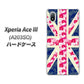 Xperia Ace III A203SO Y!mobile 高画質仕上げ 背面印刷 ハードケース【EK894 ユニオンジャックフラワー】