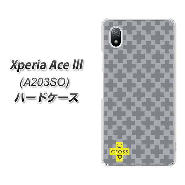 Xperia Ace III A203SO Y!mobile 高画質仕上げ 背面印刷 ハードケース【IB900 クロスドット_グレー】