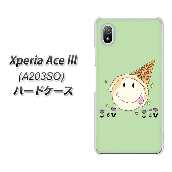 Xperia Ace III A203SO Y!mobile 高画質仕上げ 背面印刷 ハードケース【MA902 アイスクリーム】