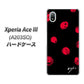 Xperia Ace III A203SO Y!mobile 高画質仕上げ 背面印刷 ハードケース【OE837 手描きシンプル ブラック×レッド】