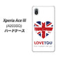 Xperia Ace III A203SO Y!mobile 高画質仕上げ 背面印刷 ハードケース【SC803 ユニオンジャック ハートビンテージ】