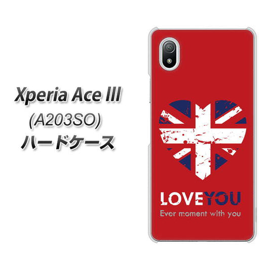 Xperia Ace III A203SO Y!mobile 高画質仕上げ 背面印刷 ハードケース【SC804 ユニオンジャック ハートビンテージレッド】