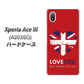 Xperia Ace III A203SO Y!mobile 高画質仕上げ 背面印刷 ハードケース【SC804 ユニオンジャック ハートビンテージレッド】