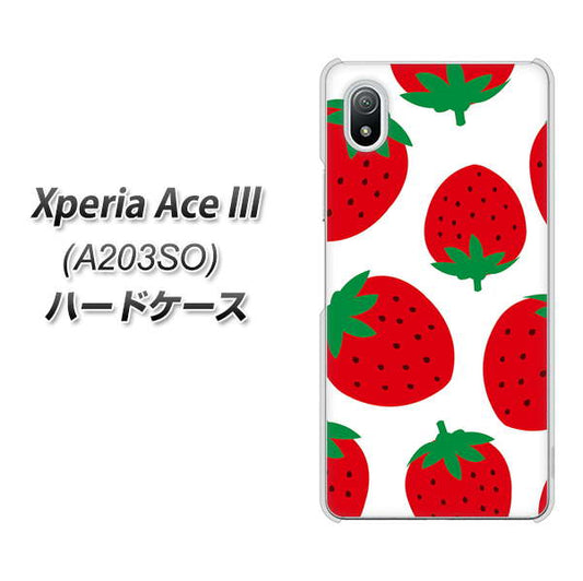 Xperia Ace III A203SO Y!mobile 高画質仕上げ 背面印刷 ハードケース【SC818 大きいイチゴ模様レッド】