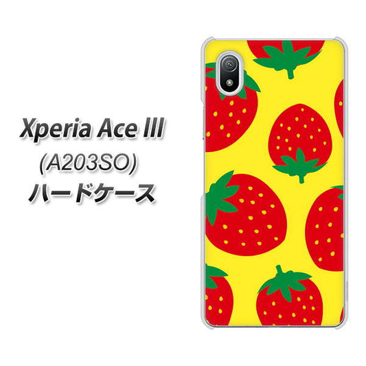 Xperia Ace III A203SO Y!mobile 高画質仕上げ 背面印刷 ハードケース【SC819 大きいイチゴ模様レッドとイエロー】