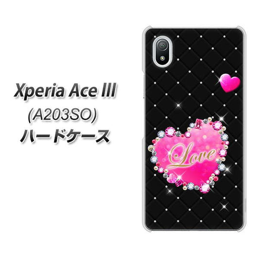 Xperia Ace III A203SO Y!mobile 高画質仕上げ 背面印刷 ハードケース【SC823 スワロデコ風プリント】