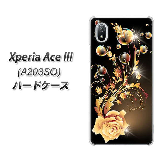 Xperia Ace III A203SO Y!mobile 高画質仕上げ 背面印刷 ハードケース【VA823 気高きバラ】