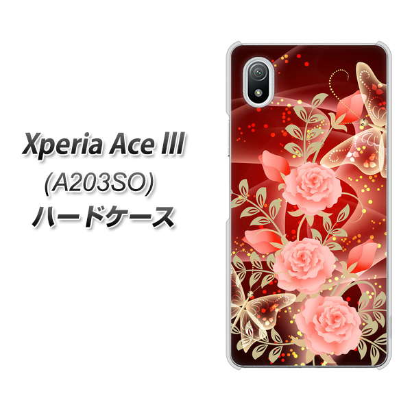 Xperia Ace III A203SO Y!mobile 高画質仕上げ 背面印刷 ハードケース【VA824 魅惑の蝶とピンクのバラ】