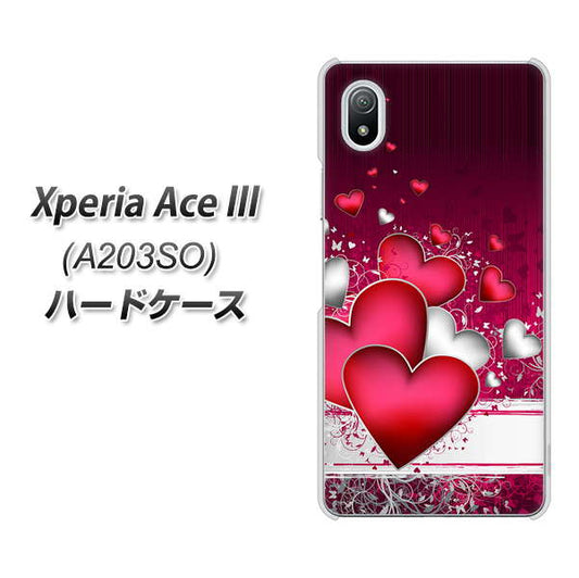 Xperia Ace III A203SO Y!mobile 高画質仕上げ 背面印刷 ハードケース【VA835 ハートの息吹】